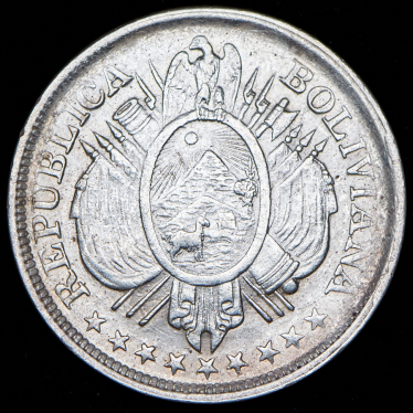 50 сентаво 1898 (Боливия)