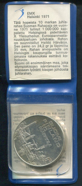 10 марок 1971 "X Чемпионат Европы по легкой атлетике" (Финляндия) (в п/у)