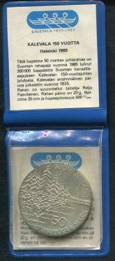 50 марок 1985 "150 лет национальному эпосу "Калевала" (Финляндия) (в п/у)