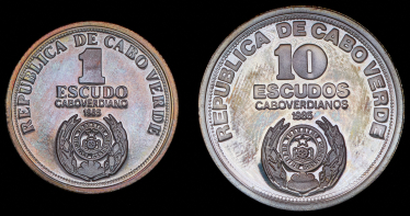Набор из 2-х монет 1985 (Кабо-Верде) (в п/у)