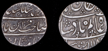 Набор из 2-х сер. монет Рупия (Индия)