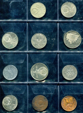 Набор из 58-ми монет (страны мира)
