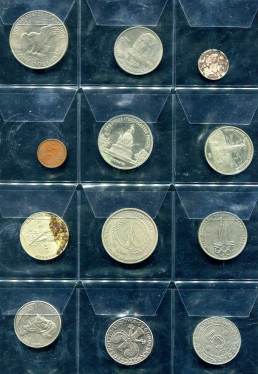 Набор из 82-х монет (страны мира)