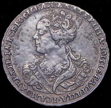 Полтина 1726