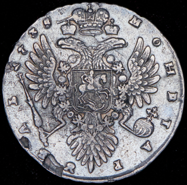 Рубль 1735