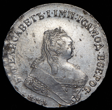 Рубль 1749 ММД