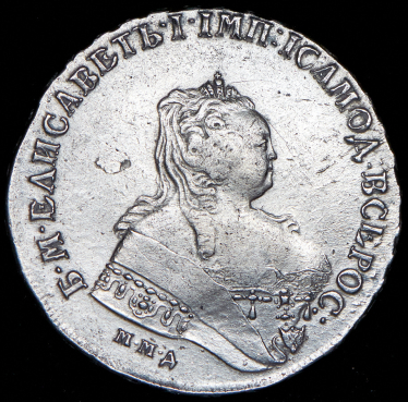 Рубль 1749 ММД