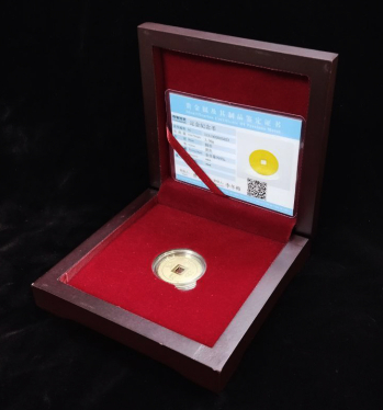 Жетон "На удачу: Rigol" (Китай) (в п/у)