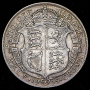 1/2 кроны 1915 (Великобритания)
