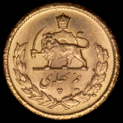 1/2 пахлави 1954 (Иран)