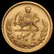 1/2 пахлави 1955 (Иран)