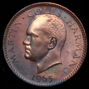 1/2 пуфина 1965 (Ланди)