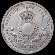 1/2 рупии 1890 (Момбаса)