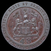 1/48 рупии 1794 (Британская Индия)