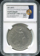 1 доллар 1901 "Торговый доллар" (Великобритания) (в слабе)