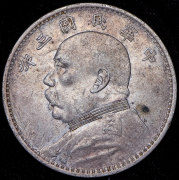 1 доллар 1914 "Юань Шикай" (Китай)