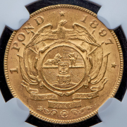 1 фунт 1897 (ЮАР) (в слабе)