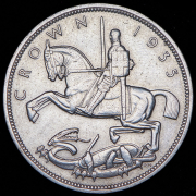 1 крона 1935 "25 лет правлению Короля Георга V" (Великобритания)