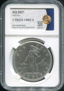 1 песо 1903 (Филиппины) (в слабе)