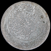 1 риал 1926 (Йемен)