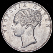 1 рупия 1840 (Британская Ост-Индийская Компания)