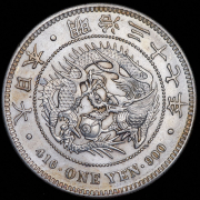 1 йена 1904 (Япония)