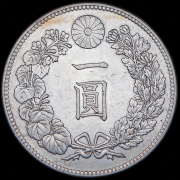 1 йена 1904 (Япония)