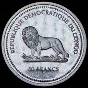 10 франков 2003 "Панголин" (Конго)