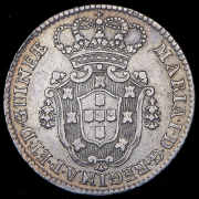 10 макут 1796 (Ангола)