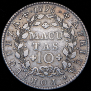 10 макут 1796 (Ангола)