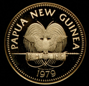 100 кина 1979 "Четыре народа" (Папуа-Новая Гвинея)
