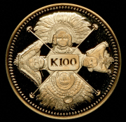 100 кина 1979 "Четыре народа" (Папуа-Новая Гвинея)