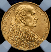 100 лир 1931 (Ватикан) (в слабе)