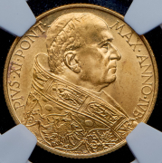 100 лир 1933-1934 (Ватикан)