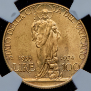100 лир 1933-1934 (Ватикан)