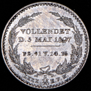 1/6 талера 1827 "В память короля Фридриха Августа I" (Саксония)