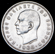 20 драхм 1960 "Богиня луны Селена" (Греция)