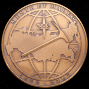 Медаль "125 лет Геоком-ВСЕГЕИ" 2007