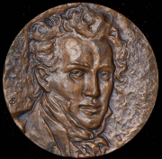 Медаль "200 лет Оресту Кипренскому" 1983