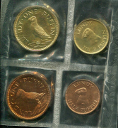 Набор из 4-х монет 1965 (Ланди) (в п/у)