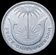 2 1/2 шиллинга 1969 (Биафра)