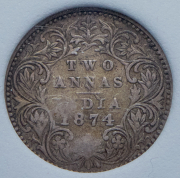 2 анна 1874 (Индия) (в слабе)