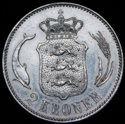 2 кроны 1916 (Дания)