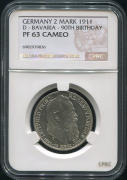 2 марки 1911 "90-летие принца-регента Луитпольда Баварского" (Бавария) (в слабе)