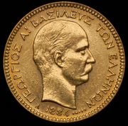20 драхм 1884 (Греция) А