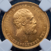 20 крон 1875 (Норвегия) (в слабе)