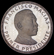 200 песет 1970 (Экваториальная Гвинея)