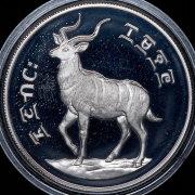 25 быр 1977 (Эфиопия)