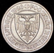 3 марки 1926 "700 лет вольному городу Любек" (Германия) А А