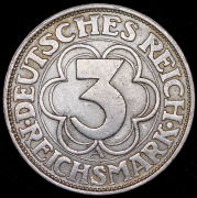 3 марки 1927 "1000 лет Нордхаузену" (Германия) А